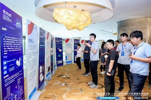 蔚赫新一代Labcar HIL智能體正式發(fā)布，攜手行業(yè)共探AI與半實(shí)物實(shí)時(shí)仿真技術(shù)前沿