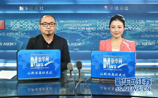 國(guó)瑞信安 攜手瑞饒信息，搶占國(guó)際信息安全4.0時(shí)代制高點(diǎn)